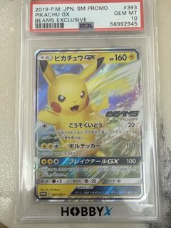 （分類：）位於 。 由 7391739191 提交（商品編號 1471072174，圖片 1）。簡介： 。