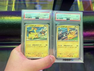 （分類：）位於 。 由 tommylee_jp 提交（商品編號 1470992643，圖片 1）。簡介： 。