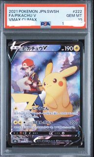 （分類：）位於 。 由 rayquaza_ 提交（商品編號 1471077806，圖片 1）。簡介： 。