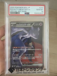 （分類：）位於 。 由 johnjohn.994 提交（商品編號 1471001183，圖片 1）。簡介： 。