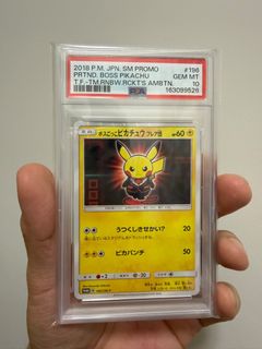 （分類：）位於 。 由 dogetothemoon 提交（商品編號 1471055953，圖片 1）。簡介： 。