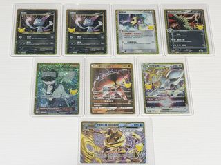 （分類：）位於 。 由 jp__shop 提交（商品編號 1464007141，圖片 1）。簡介： 。
