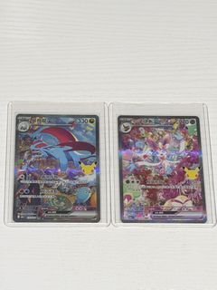（分類：）位於 。 由 jp__shop 提交（商品編號 1463925523，圖片 1）。簡介： 。
