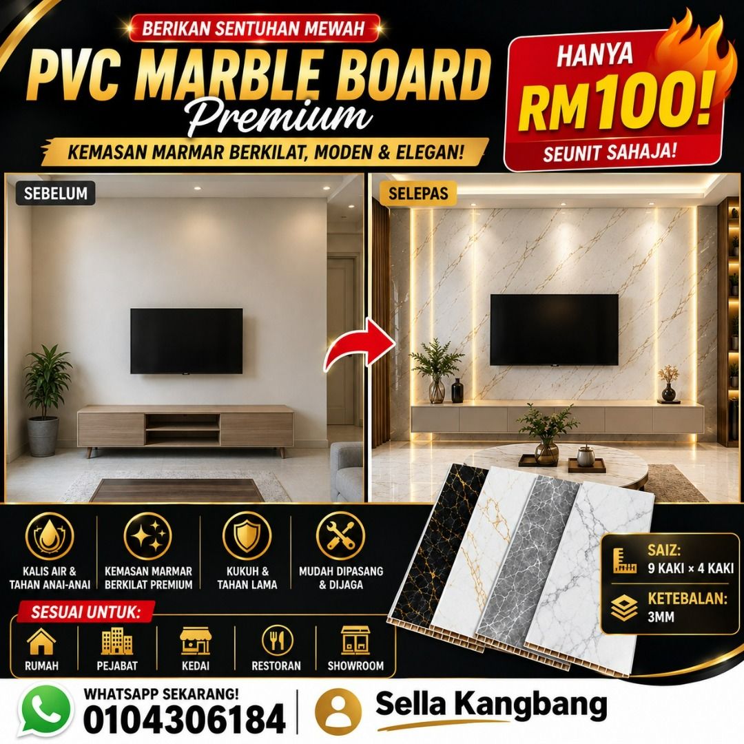 PVC Marble, Furniture & Home Living, Home Decor, Wall Decor on Carousell