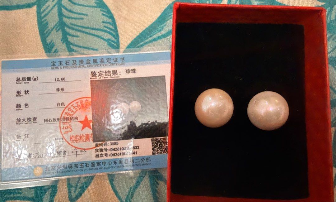 Real south sea pearl stud 17mm (Category: Earrings) located in Quezon City. Submitted by miamiluxe (Listing ID 1470970711, Image 2). Description: Mirror reflection Pinkish white 17 mm in size Silver 925 needle and pakaw So very pretty Comes with cert .