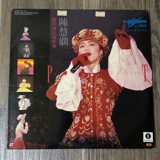 （分類：）位於 。 由 greentr 提交（商品編號 1471113782，圖片 1）。簡介： 。