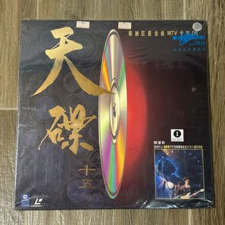 （分類：）位於 。 由 greentr 提交（商品編號 1470980501，圖片 1）。簡介： 。