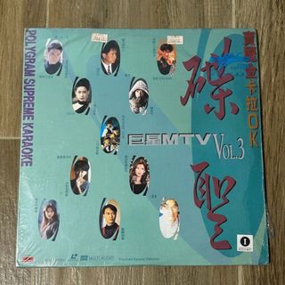 （分類：）位於 。 由 greentr 提交（商品編號 1470991554，圖片 1）。簡介： 。