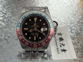 （分類：）位於 。 由 vintageelement 提交（商品編號 1470940134，圖片 1）。簡介： 。