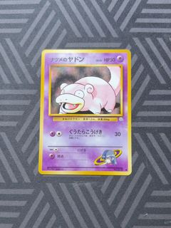 （分類：）位於 。 由 tora_ptcg 提交（商品編號 1471095392，圖片 1）。簡介： 。