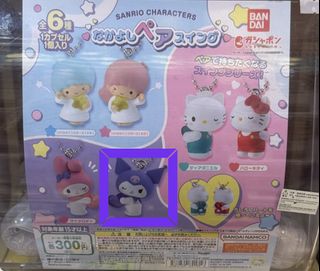 （分類：）位於 。 由 holidayskm 提交（商品編號 1471102143，圖片 1）。簡介： 。