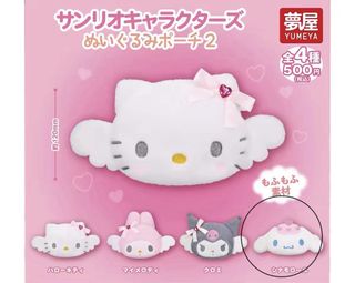（分類：）位於 。 由 hellorac 提交（商品編號 1471002562，圖片 1）。簡介： 。