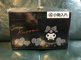 （分類：）位於 。 由 al_je_666 提交（商品編號 1471093866，圖片 1）。簡介： 。