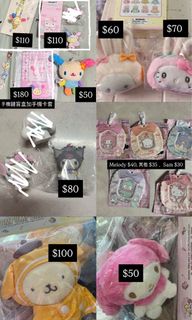 （分類：）位於 。 由 sellthething 提交（商品編號 1471026641，圖片 1）。簡介： 。
