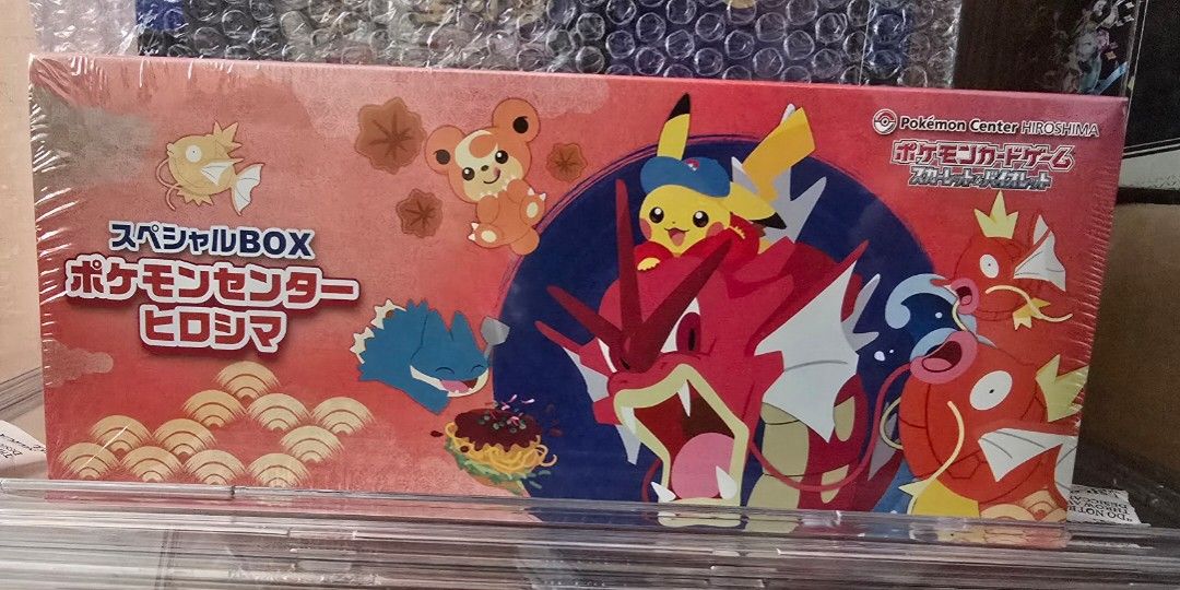 Sealed Hiroshima Box (Pokemon Center Exclusive) JP (Category: Card Boxes & Cases) located in Quezon City. Submitted by hirayagaming (Listing ID 1470956413, Image 1). Description: Sealed Hiroshima Box (Pokemon Center Exclusive) JP - 10,500 FIRM Can do meetup/lalamove/grab express. Location: Valenzuela/QC.