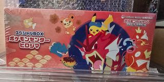 (Category: ) located in . Submitted by hirayagaming (Listing ID 1470956413, Image 1). Description: .