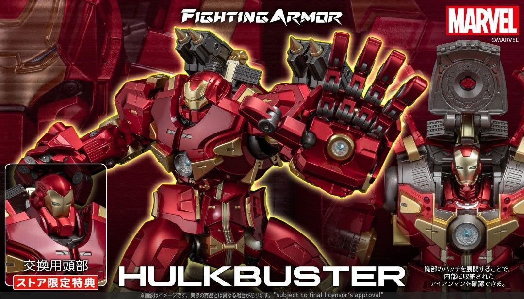 Sentinel Fighting Armor Hulkbuster Action Figure Marvel (Category: Figurines & Statues) located in Manila. Submitted by mauchan00000303 (Listing ID 1470993918, Image 1). Description: - Official Sentinel Fighting Armor Hulkbuster figure - Striking red and gold armor design with premium die-cast and plastic materials - Massive articulated hands and high posability for dynamic action poses - Features shoulder missile pods and opening chest hatch rev