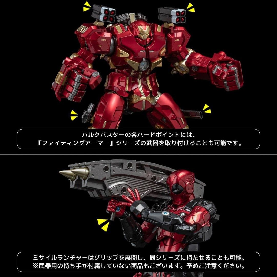 Sentinel Fighting Armor Hulkbuster Action Figure Marvel (Category: Figurines & Statues) located in Manila. Submitted by mauchan00000303 (Listing ID 1470993918, Image 3). Description: - Official Sentinel Fighting Armor Hulkbuster figure - Striking red and gold armor design with premium die-cast and plastic materials - Massive articulated hands and high posability for dynamic action poses - Features shoulder missile pods and opening chest hatch rev