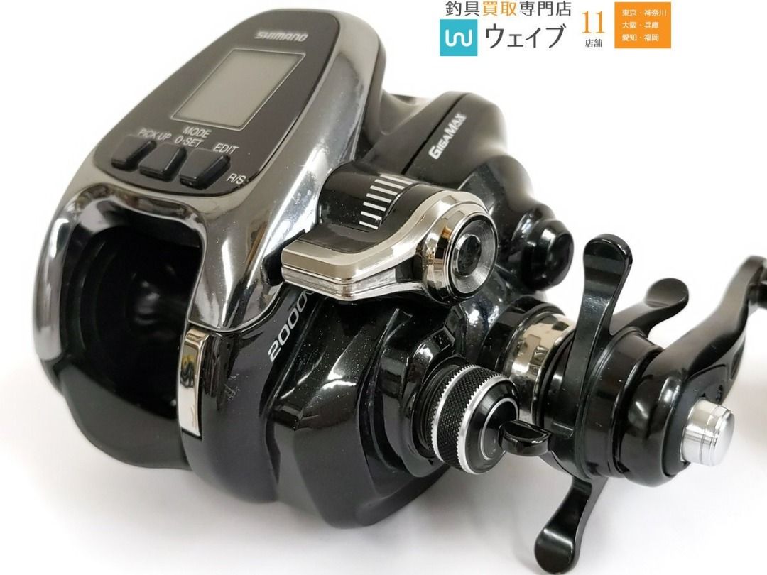 Shimano 19 Beastmaster 2000EJ (Category: Fishing) located in Caloocan City. Submitted by letao_shopping_ph (Listing ID 1470967067, Image 3). Description: Product Condition: D (Used) D: Used – Shows noticeable signs of wear, including scratches and stains. The item remains functional and can be used without any issues. 🇯🇵 Interested in this item? Feel free to message us for more details. 🏷️ Product Code: A-1766 🛍️ More Similar Products Availab