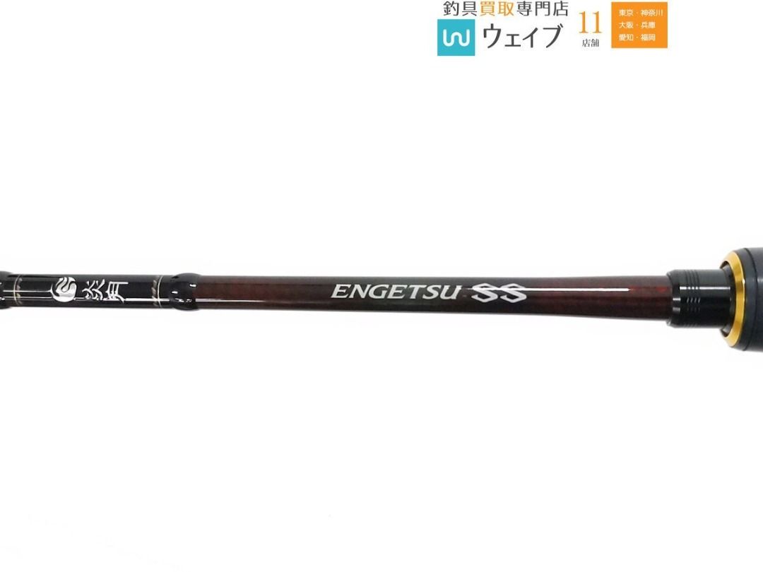 Shimano 20 Engetsu SS B610L-S/RIGHT (Category: Fishing) located in Caloocan City. Submitted by letao_shopping_ph (Listing ID 1470953496, Image 2). Description: The grip shows some signs of use, but is in relatively good condition. There are some scuffs and minor scratches on the blank. 🇯🇵 Interested in this item? Feel free to message us for more details. 🏷️ Product Code: A-1877 🛍️ More Similar Products Available 📂 Catalog Code: B-2 —————————