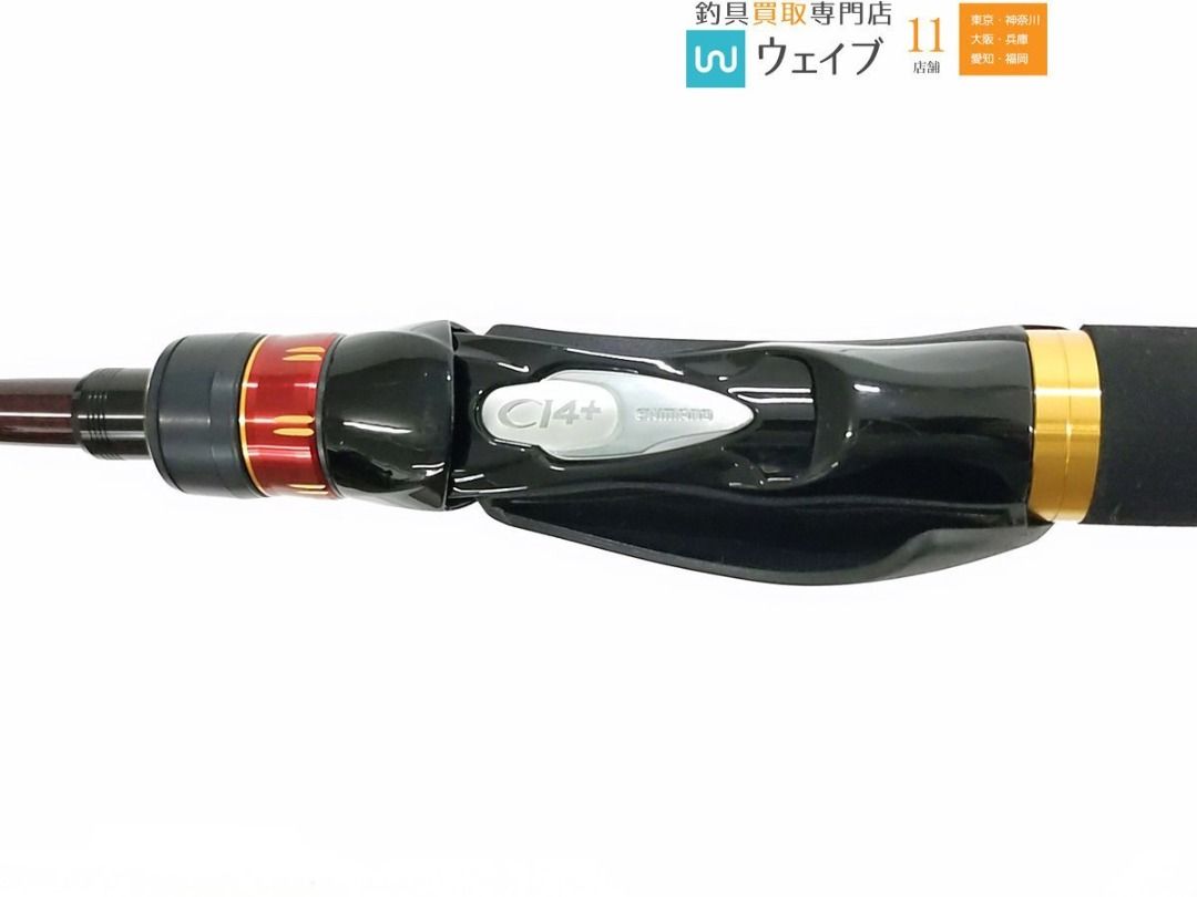 Shimano 20 Engetsu SS B610L-S/RIGHT (Category: Fishing) located in Caloocan City. Submitted by letao_shopping_ph (Listing ID 1470965116, Image 3). Description: Product Condition: C (Good, pre-owned) C: Good, pre-owned – Shows some signs of use, such as scuffs, scratches, or minor soiling, but remains in good overall condition. 🇯🇵 Interested in this item? Feel free to message us for more details. 🏷️ Product Code: A-1877 🛍️ More Similar Product