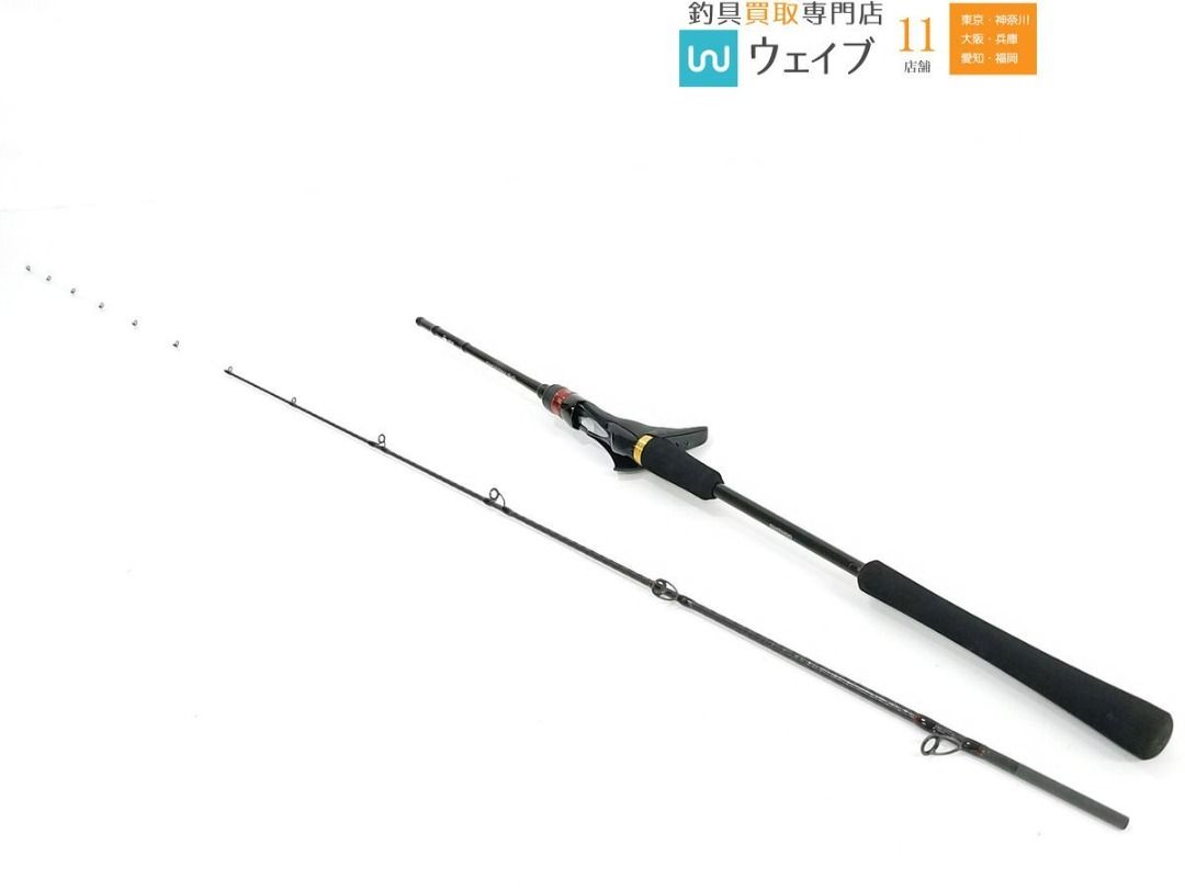 Shimano 20 Engetsu SS B610L-S/RIGHT (Category: Fishing) located in Caloocan City. Submitted by letao_shopping_ph (Listing ID 1470965116, Image 2). Description: Product Condition: C (Good, pre-owned) C: Good, pre-owned – Shows some signs of use, such as scuffs, scratches, or minor soiling, but remains in good overall condition. 🇯🇵 Interested in this item? Feel free to message us for more details. 🏷️ Product Code: A-1877 🛍️ More Similar Product