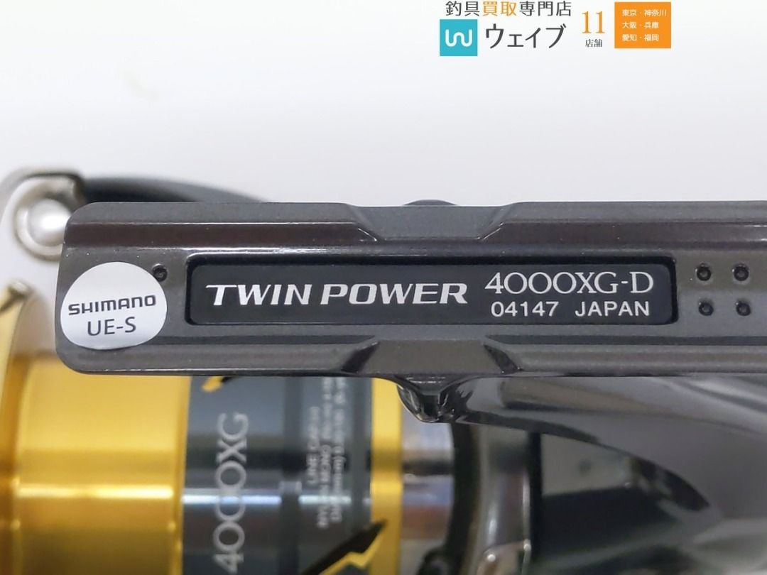 Shimano 20 Twin Power 4000XG (Category: Fishing) located in Caloocan City. Submitted by letao_shopping_ph (Listing ID 1470955931, Image 1). Description: There are signs of wear and minor scratches from use. There are scuffs/scratches on the spool edge. There is no noticeable roughness or grinding sensation during operation. The item has been tested and is in working order. The line roller is not seized. The handle can be swapped for left- or righ