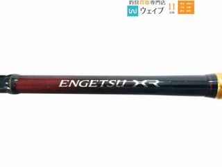 (Category: ) located in . Submitted by letao_shopping_ph (Listing ID 1470955287, Image 1). Description: .