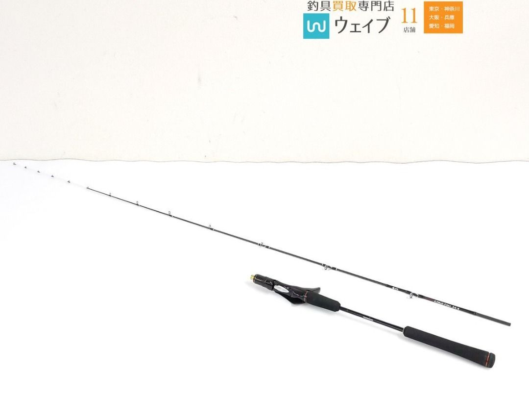 Shimano Engetsu XR FS-B66M RIGHT (Category: Fishing) located in Caloocan City. Submitted by letao_shopping_ph (Listing ID 1470954018, Image 1). Description: There is rust at the base of the guides. While there are signs of use—such as scuffs, scratches, and dirt—the item is still in a usable condition. 🇯🇵 Interested in this item? Feel free to message us for more details. 🏷️ Product Code: A-1879 🛍️ More Similar Products Available 📂 Catalog Co