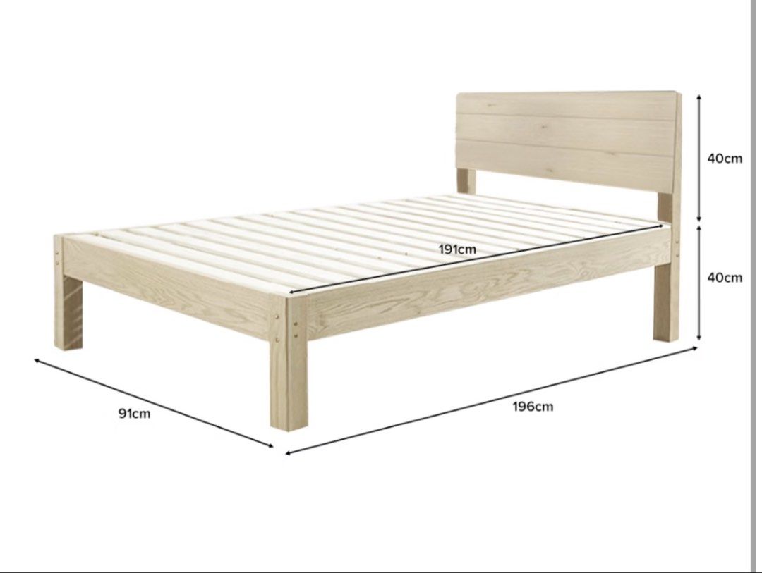 Solid wood (Category: Bed Frames & Mattresses) located in Singapore. Submitted by weiwwyy (Listing ID 1471041867, Image 1). Description: Brand new. Used for 2 mths only. Need to moved out due to early termination of lease. Self-dismantle & self-collect More than 60% off original price!.