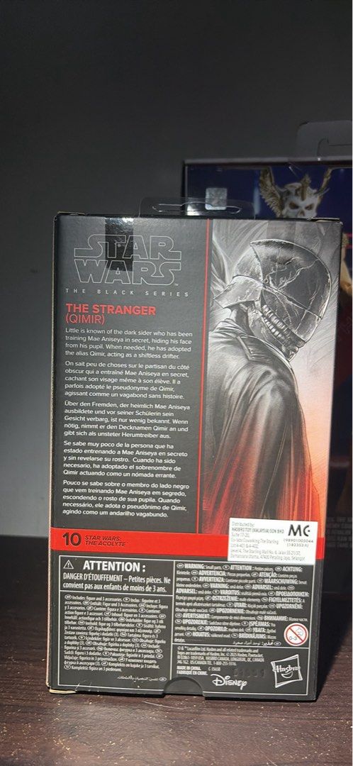 Star Wars Black Series The Stranger Qimir (Category: Action & Battle Toys) located in Batangas. Submitted by wrestlingfridge (Listing ID 1471106418, Image 2). Description: The Stranger Qimir BIB - 2650 Payment: Gcash/Maribank/GoTyme Shipping via LBC only Location: Taal, Batangas.
