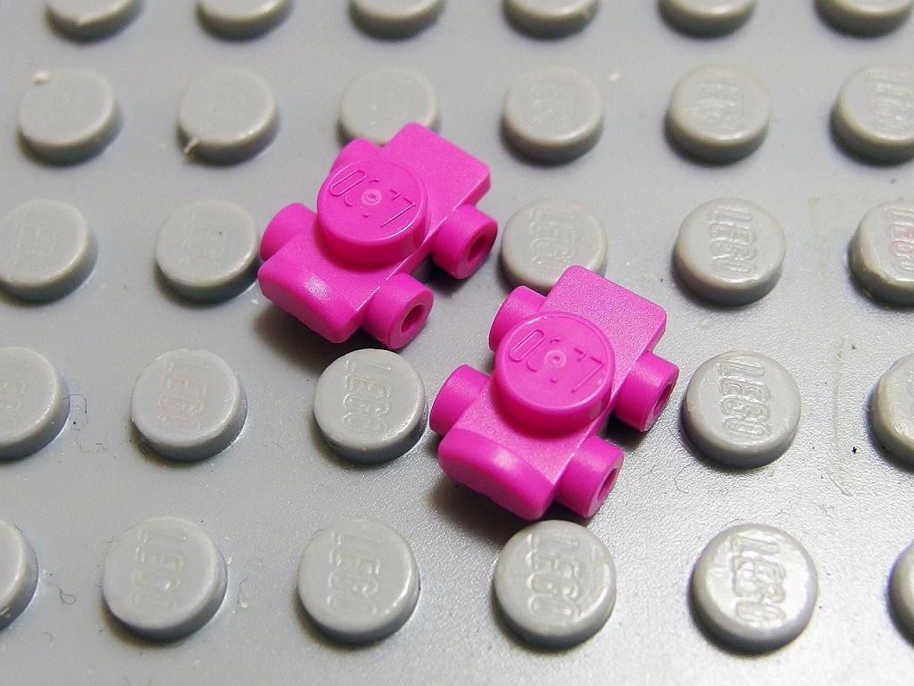 Store ★LEGO★ Accessories ★(11253-047) (Category: Lego & Building Sets) located in Caloocan City. Submitted by letao_shopping_ph (Listing ID 1471005341, Image 2). Description: Thank you for visiting this auction. This is a LEGO accessory, item number "11253-047." Brand new; the packaging has been opened, but the item remains unassembled. 🇯🇵 Interested in this item? Feel free to message us for more details. 🏷️ Product Code: A-1954 🛍️ More Simil