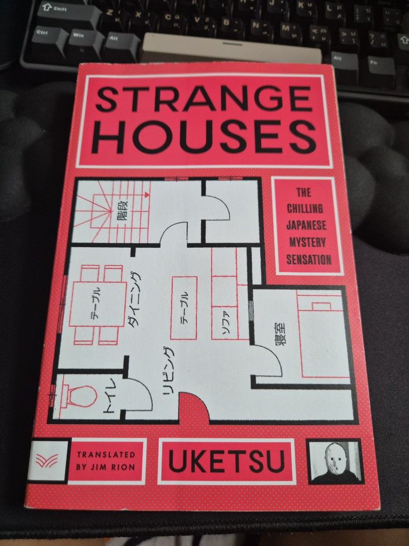 Strange Houses Novel Paperback (Category: Storybooks) located in Taytay. Submitted by maricai02 (Listing ID 1470940543, Image 1). Description: - Title: Strange Houses - Format: Paperback - Genre: Thriller and Mystery - Condition: Clean pages with minor shelf wear along the edges - Features: Unique floor plans cover design - ISBN: 978-0-06-343315-1 - Perfect read for mystery and thriller fans.