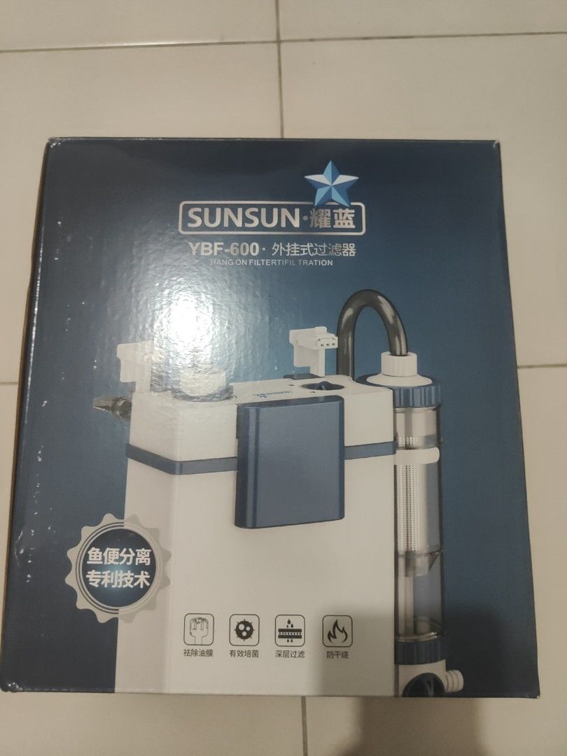 SUNSUN YBF-600 HANG ON FILTERTIFILTRATION, Everything Else on Carousell
