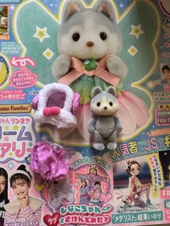 (Category: ) located in . Submitted by sugarandspice.83 (Listing ID 1471013557, Image 1). Description: .