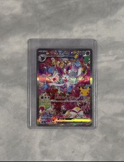 (Category: ) located in . Submitted by xdiabolic (Listing ID 1470985626, Image 1). Description: .