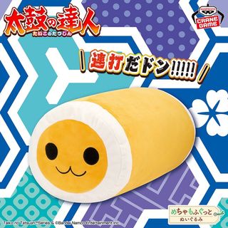 (Category: ) located in . Submitted by lae.onlineshop (Listing ID 1470935882, Image 1). Description: .