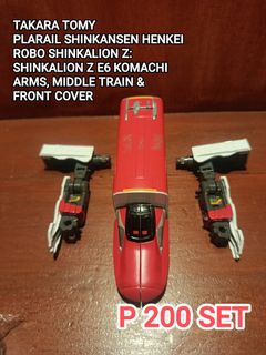 (Category: ) located in . Submitted by schshinkalion (Listing ID 1470990847, Image 1). Description: .