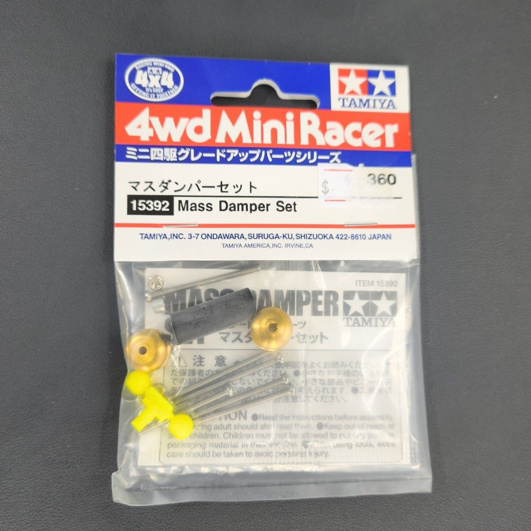 Tamiya 4wd Mini Racer Mass Damper Set 15392, Toys & Collectibles ...