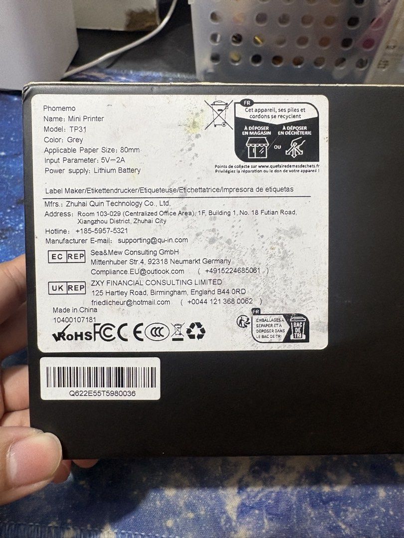 Tattoo Stencil Printer (Phememo TP31 Mini Tattoo Printer Grey) (Category: Printers, Scanners & Copiers) located in Manila. Submitted by ailaibrahim (Listing ID 1471029988, Image 3). Description: - Brand: Phomemo - Model: TP31 - Color: Grey - Paper Size: 80mm - Power Input: 5V / 2A (Lithium battery powered) - Condition: Good as new, only used for a very few times - Inclusions: Original box, manuals, and warning slip - type c charging (no charger i