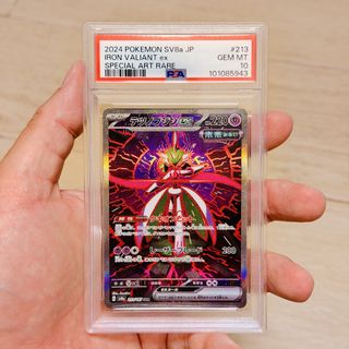 （分類：）位於 。 由 jollyccs_3 提交（商品編號 1471012389，圖片 1）。簡介： 。