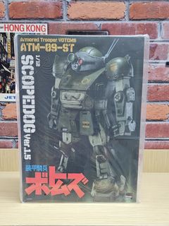 （分類：）位於 。 由 arnoldtom 提交（商品編號 1470969904，圖片 1）。簡介： 。