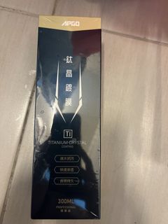 (Category: ) located in . Submitted by gemilangperdanaenterprise (Listing ID 1471067157, Image 1). Description: .