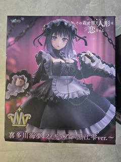 （分類：）位於 。 由 silent_poiful267 提交（商品編號 1470962773，圖片 1）。簡介： 。
