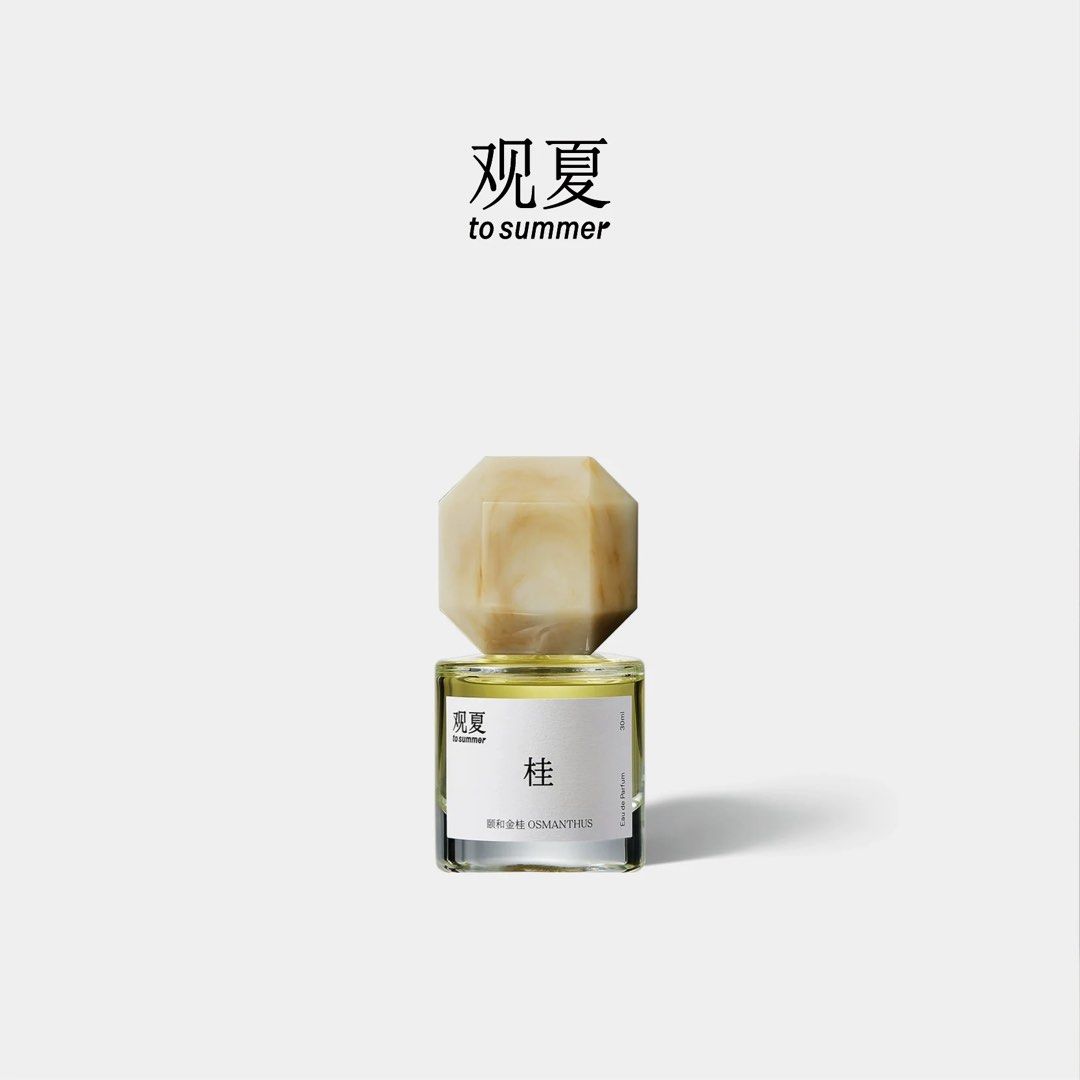 To Summer Osmanthus Eau de Parfum 30ml (Category: Fragrance & Deodorants) located in Daet. Submitted by deslovesfries (Listing ID 1470998569, Image 2). Description: - To Summer osmanthus perfume, 30ml bottle. - Comes with the original white box. - Beautiful cap in a creamy yellow marble pattern - Fresh scent inspired by golden osmanthus flowers. - Sprayed only 3 times, nearly full. - Selling because I have too many fragrances right now. - Bought 