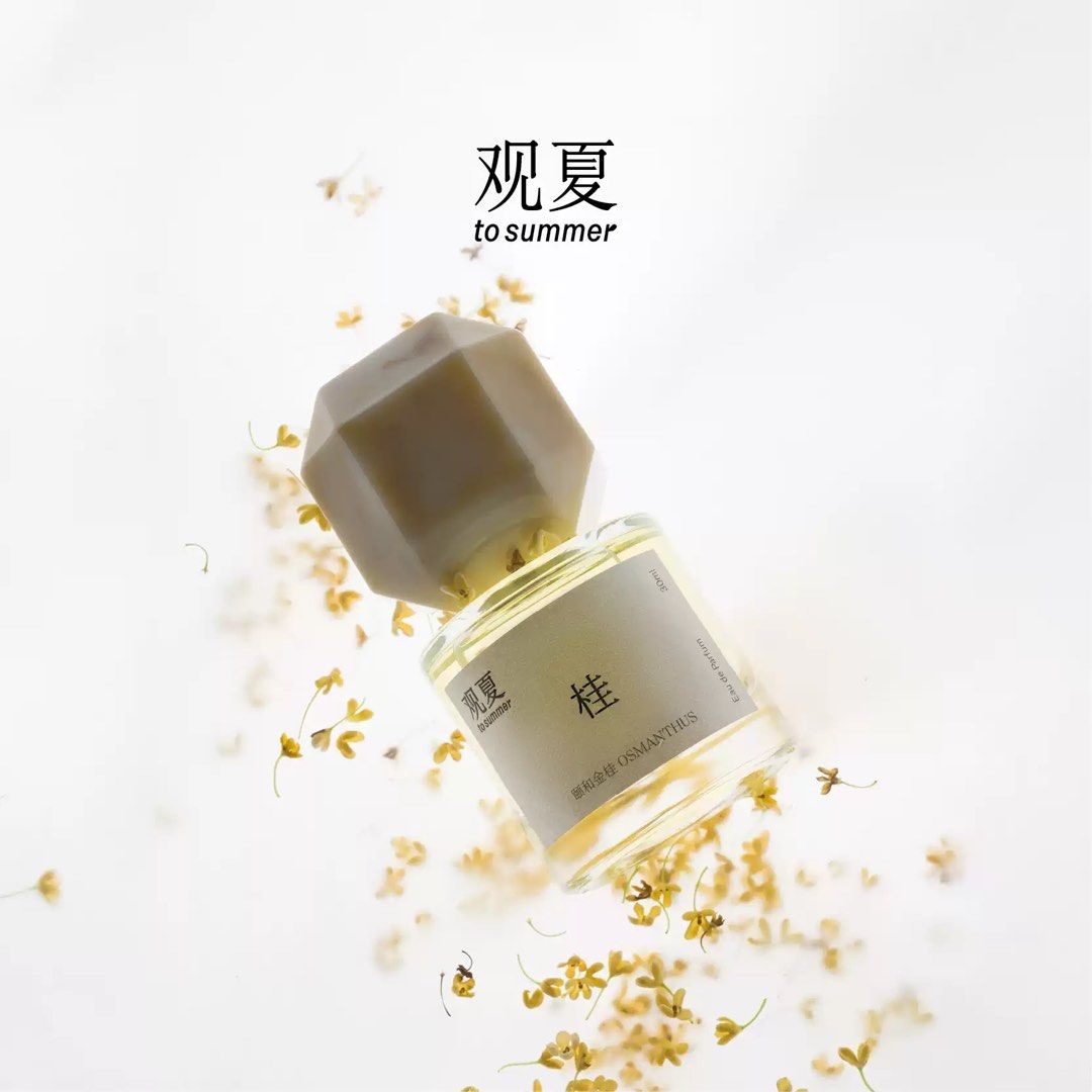 To Summer Osmanthus Eau de Parfum 30ml (Category: Fragrance & Deodorants) located in Daet. Submitted by deslovesfries (Listing ID 1470998569, Image 3). Description: - To Summer osmanthus perfume, 30ml bottle. - Comes with the original white box. - Beautiful cap in a creamy yellow marble pattern - Fresh scent inspired by golden osmanthus flowers. - Sprayed only 3 times, nearly full. - Selling because I have too many fragrances right now. - Bought 