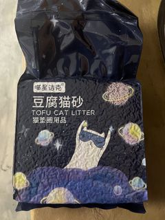 (Category: ) located in . Submitted by nathantan238 (Listing ID 1471090693, Image 1). Description: .