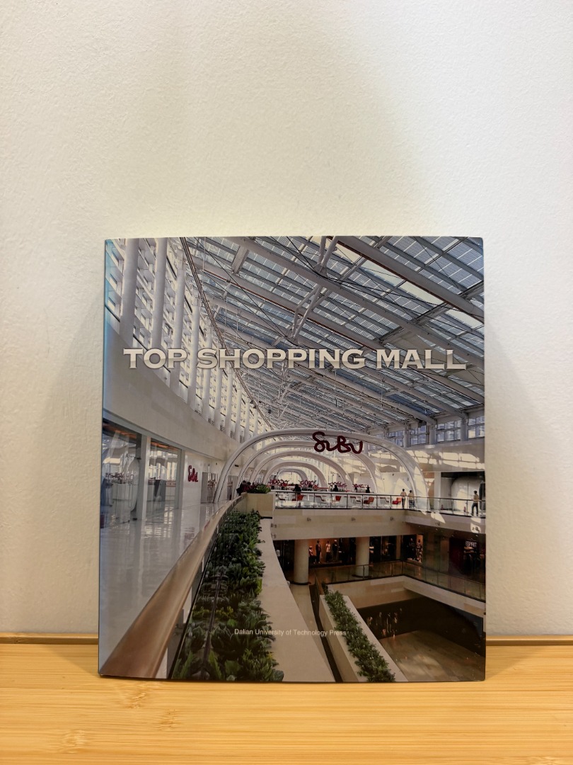 Top Shopping Mall Architecture Design Book, Hobbies & Lifestyle, Books ...