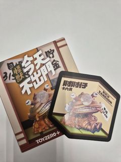 （分類：）位於 。 由 c_cii 提交（商品編號 1470993407，圖片 1）。簡介： 。