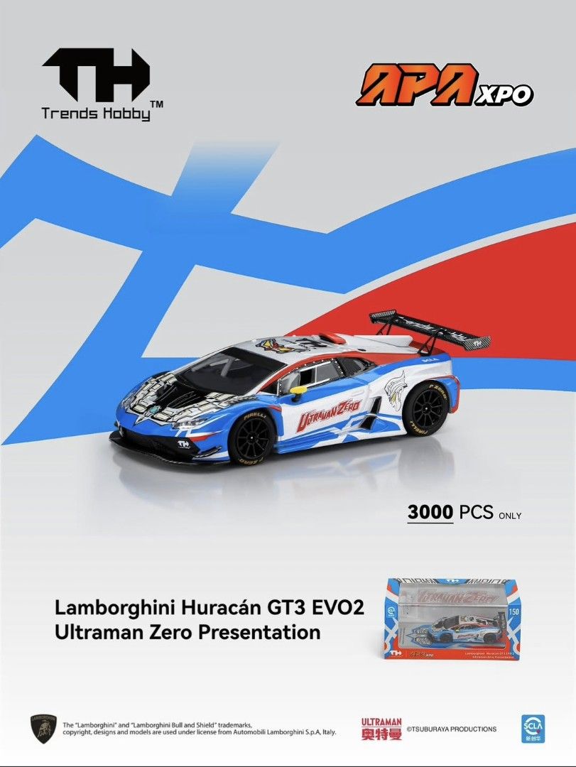 Trend Position Trends Hobby Lamborghini Huracan GT3 EVO2 Ultraman Zero, Toys ...
